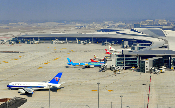 长春空运和田机场快递